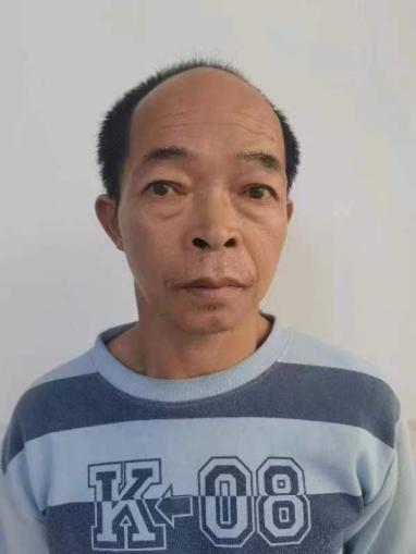 走失者照片 玉林寻亲：五旬男子被救助，穿灰色条...