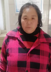 走失者照片 遂宁寻亲：五旬女子在重庆被救助多年...
