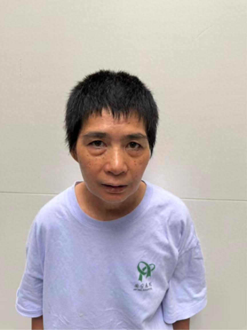 走失者照片 乌鲁木齐市寻亲：五旬女子被救助，自...
