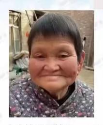 走失者照片 邯郸七旬老太失联，穿蓝色碎花上衣、...