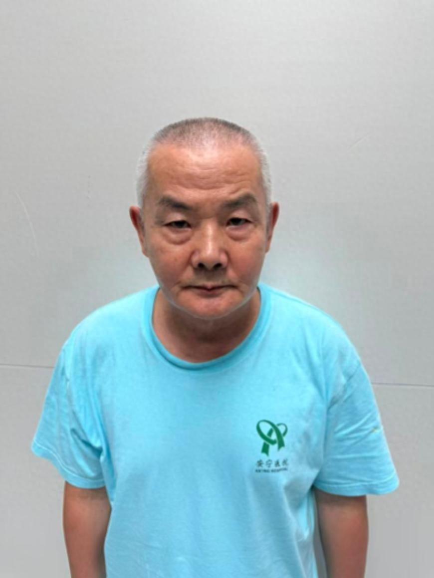 走失者照片 乌鲁木齐市寻亲：六旬老人被救助，自...