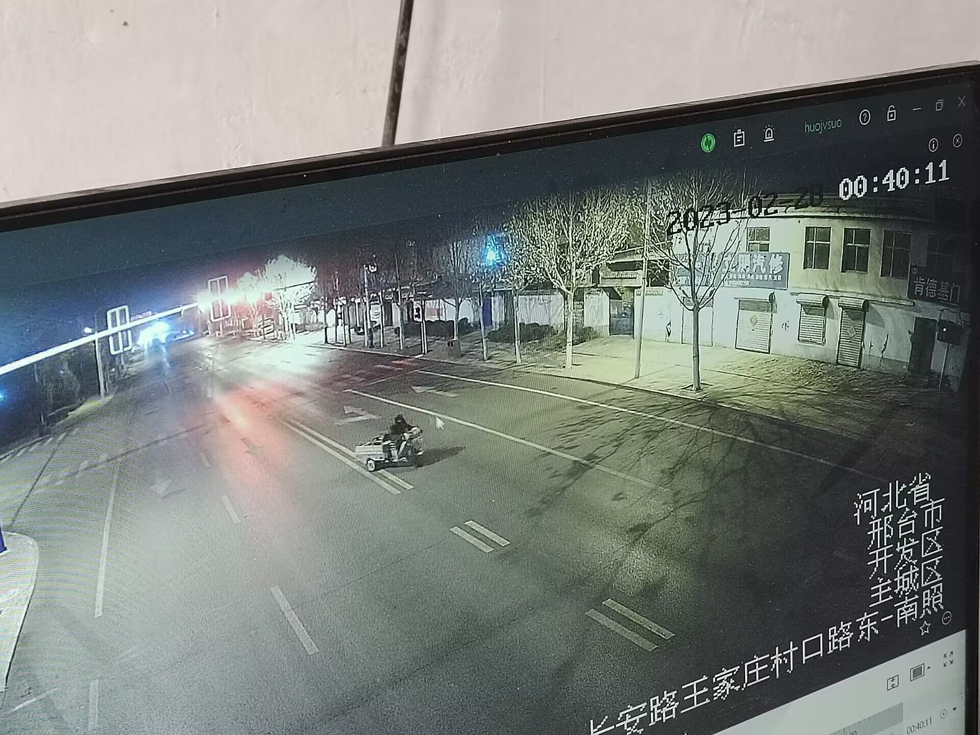 走失者照片 邢台急寻：五旬男子失联，穿军绿色大...