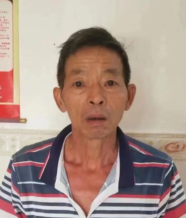 走失者照片 梅州急寻！兴宁六旬老人失联，穿红蓝...