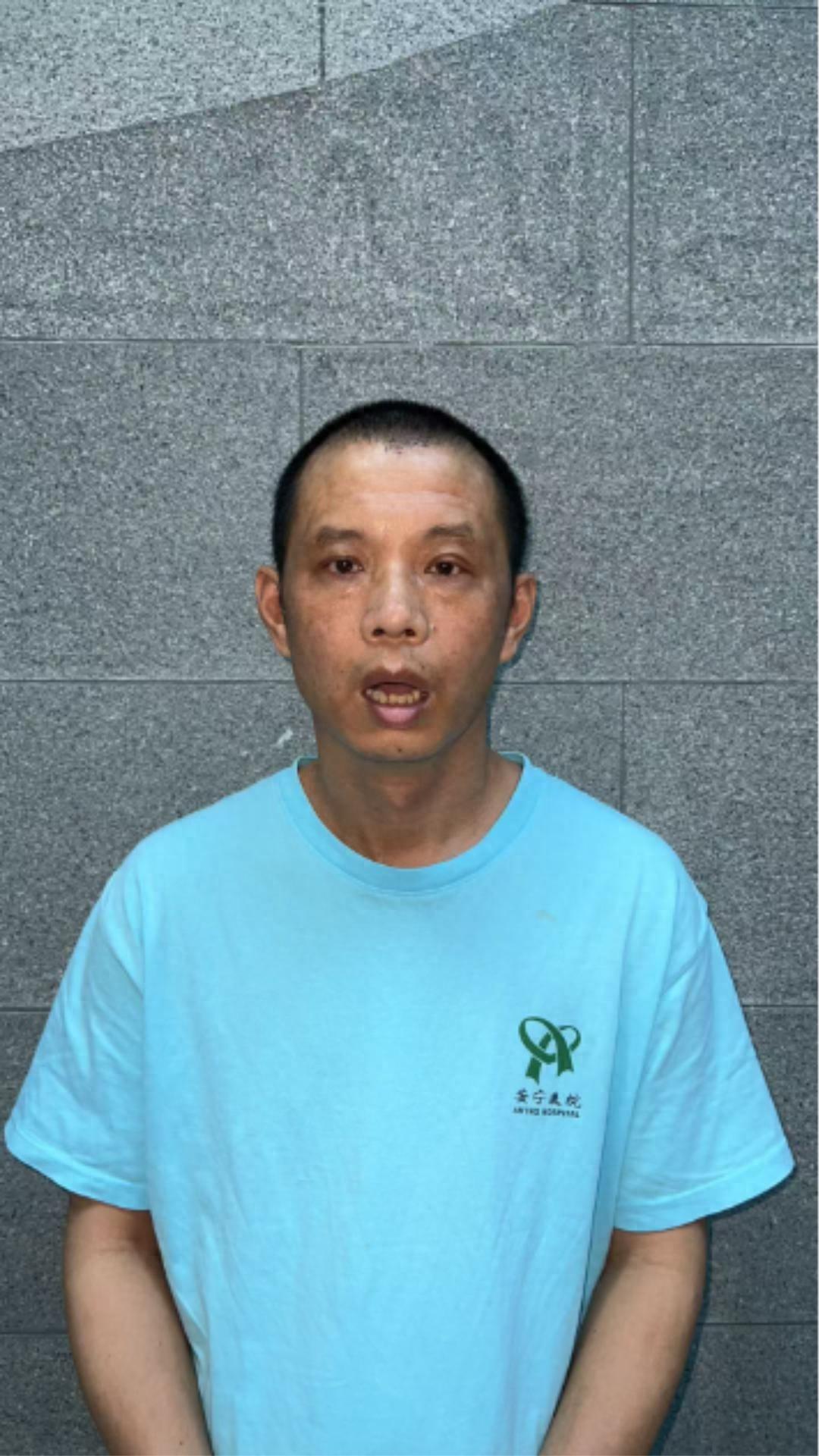 走失者照片 乌鲁木齐市寻亲：中年男子被救助，自...