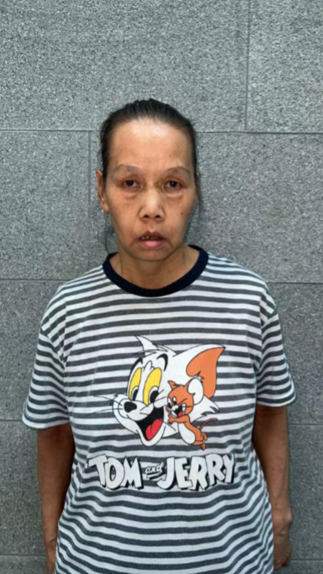 走失者照片 乌鲁木齐市寻亲：五旬女子被救助，自...