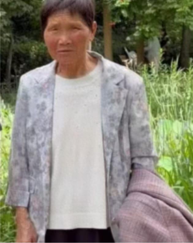 走失者照片 周口市寻人：七旬老太走失，患抑郁症...