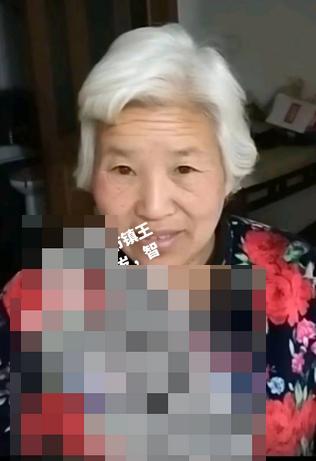 走失者照片 开封急寻：六旬老太失联，骑黑色自行...