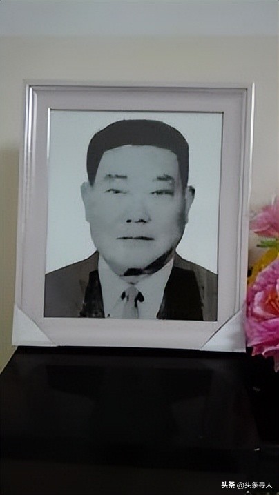 走失者照片 寻找住在台北的老兵李少祥,贵州老家...