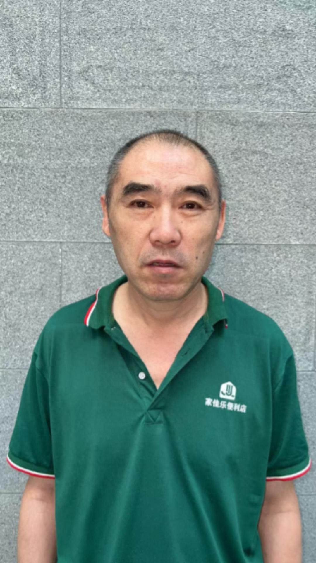 走失者照片 乌鲁木齐市寻亲：五旬男子被救助，自...
