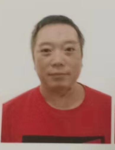 走失者照片 紧急寻人！沈阳中年男子走失，患抑郁...