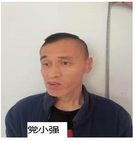 走失者照片 三门峡寻亲：青年男子被救助，穿灰色...