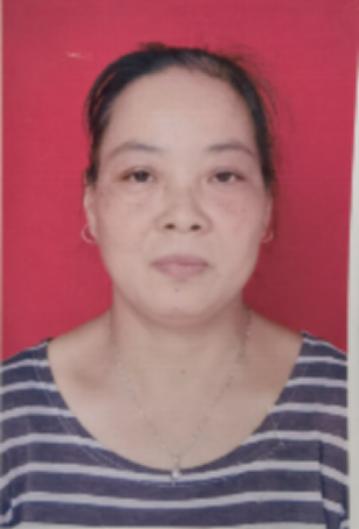 走失者照片 重庆寻亲：五旬女子被救助多年，您认...