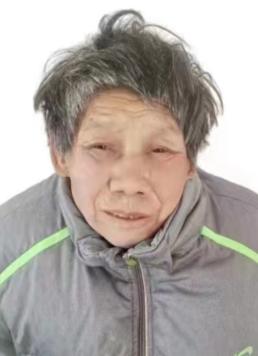 走失者照片 阜阳寻亲：六旬老太被救助，自述叫谢...
