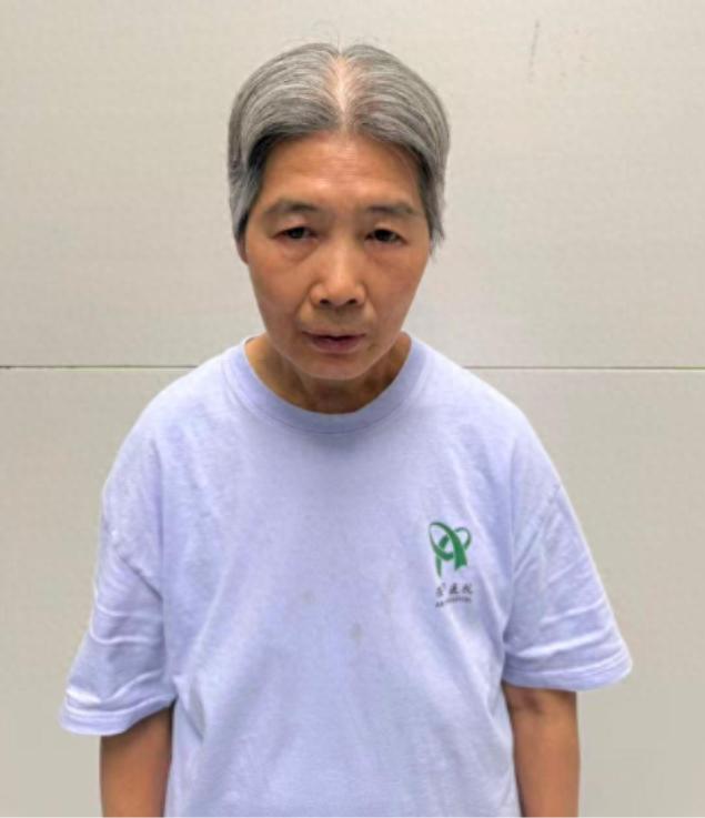 走失者照片 乌鲁木齐市寻亲：中年女子被救助，自...