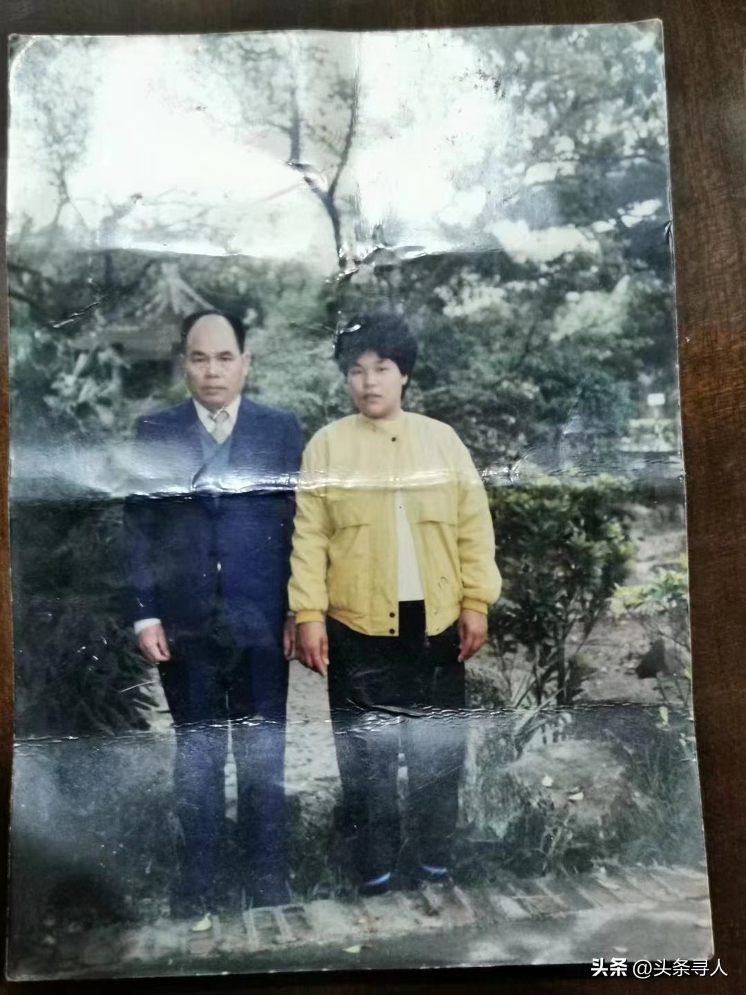 走失者照片 福建泉州老家人跨海寻亲，欢迎台湾后...