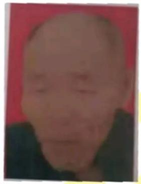 走失者照片 商丘永城急寻：六旬老人走失，患癫痫...