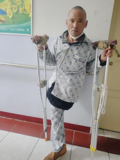 走失者照片 南阳寻亲：六旬老人被救助，患肢体残...