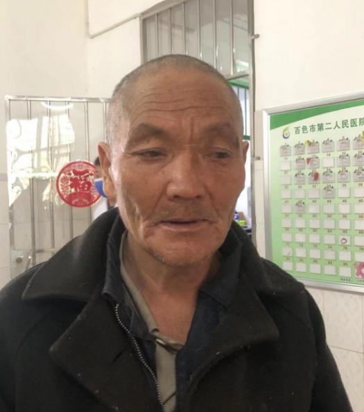 走失者照片 百色市平果市寻亲：六旬老人被救助，...