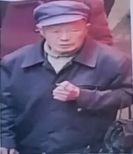 走失者照片 重庆寻人：七旬老人外出失联，戴深蓝...