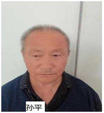 走失者照片 三门峡寻亲：六旬老人被救助，穿灰色...