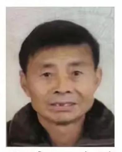 走失者照片 淮安寻人：七旬老人失联，穿黑色衣裤...