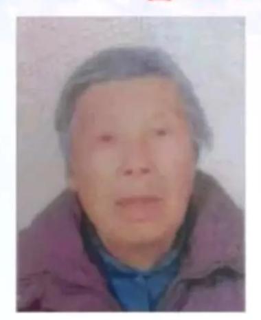 走失者照片 临汾八旬老太失联，戴黑色帽子，穿玫...