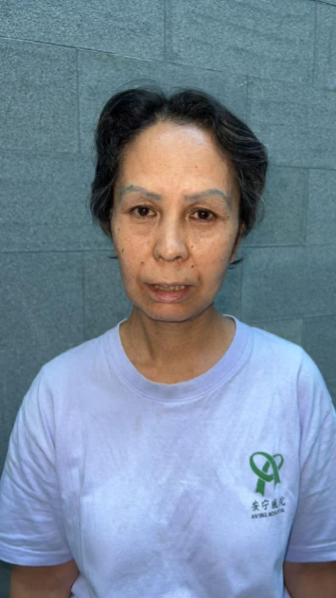 走失者照片 乌鲁木齐市寻亲：中年女子被救助，自...