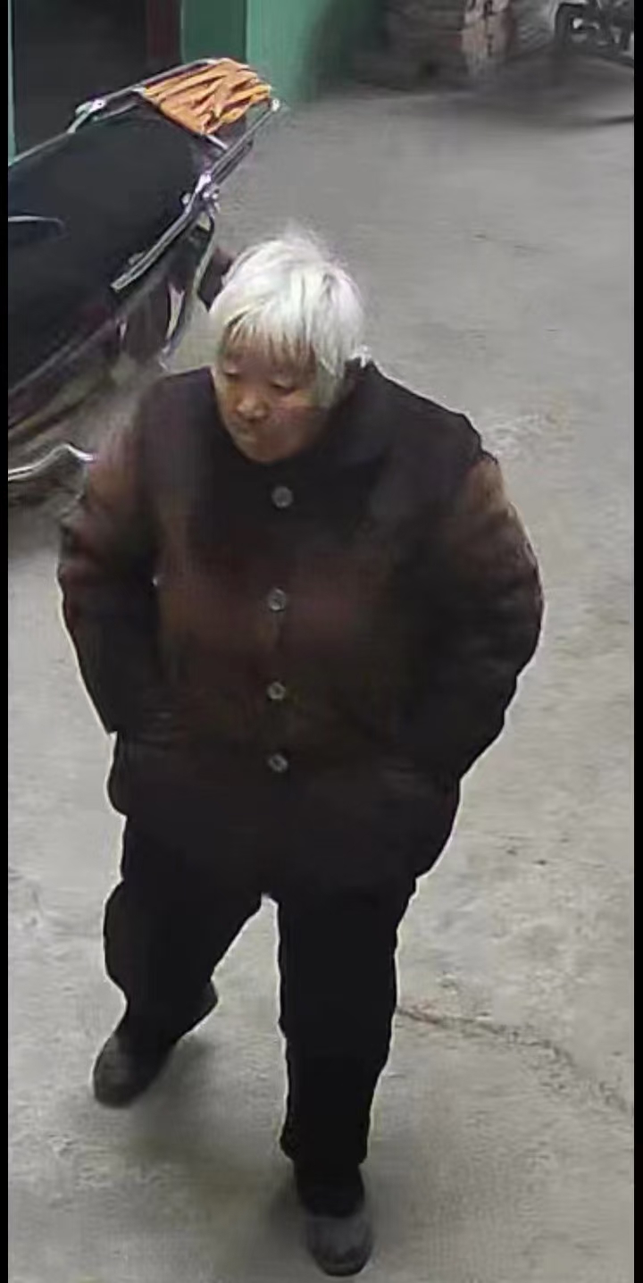 走失者照片 南阳寻人：邓州七旬老太走失，白色短...