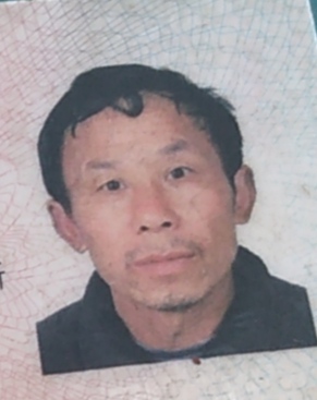 走失者照片 荆州寻人：监利六旬老人失联，穿迷彩...