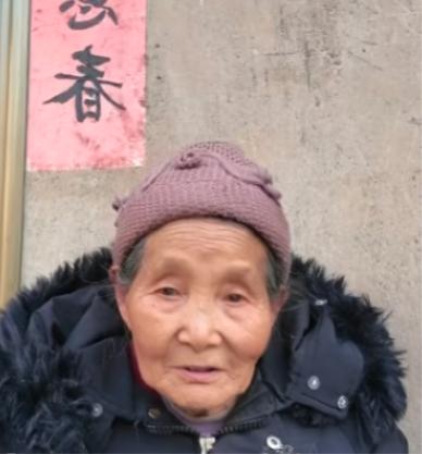 走失者照片 黔东南州寻人：九旬老太走失，患阿尔...