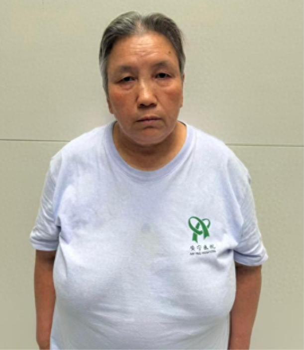走失者照片 乌鲁木齐市寻亲：六旬老太被救助，自...