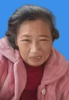 走失者照片 合肥寻亲：六旬老太被救助多年，高1...