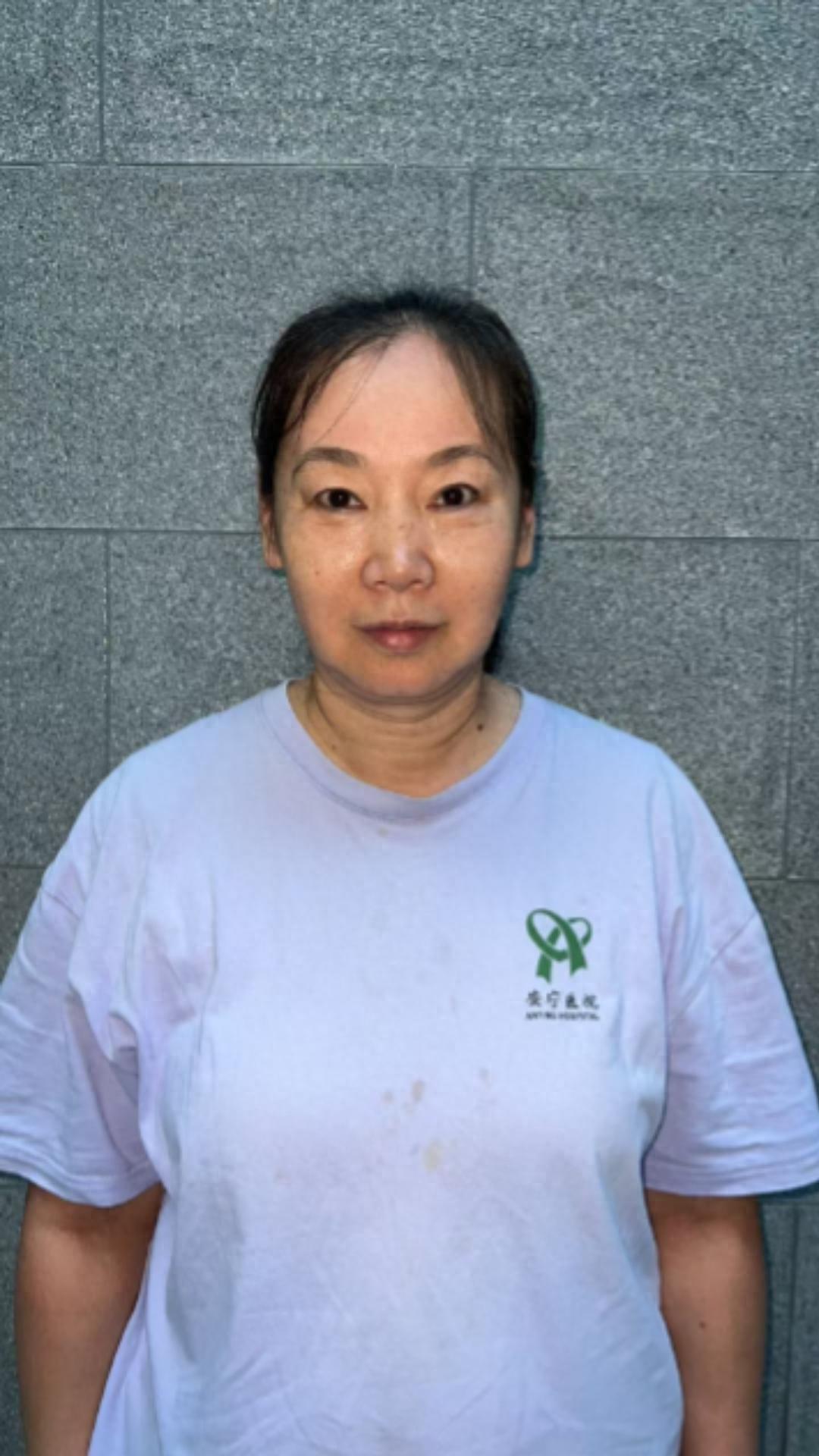走失者照片 乌鲁木齐市寻亲：五旬女子被救助，自...