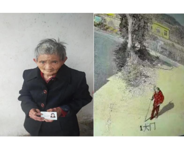 走失者照片 紧急寻人：河源八旬老太走失，穿红色...