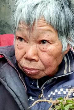 走失者照片 紧急寻人：南阳八旬老太走失，患精神...