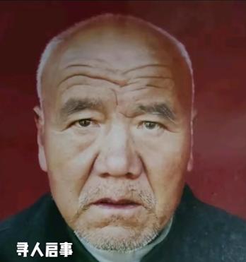 走失者照片 咸阳急寻：七旬老人走失，戴黑色帽子...