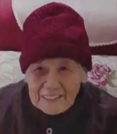 走失者照片 紧急寻人：南宁九旬老太走失，戴手环...