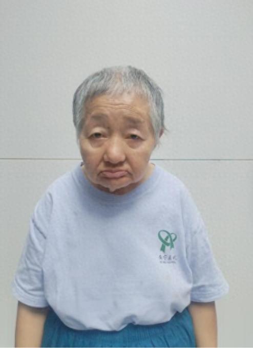 走失者照片 乌鲁木齐市寻亲：五旬女子被救助，自...