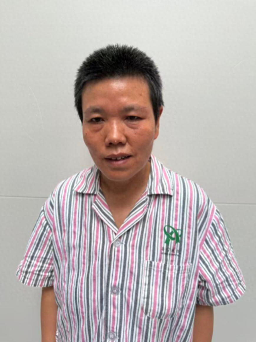 走失者照片 乌鲁木齐市寻亲：五旬女子被救助，自...