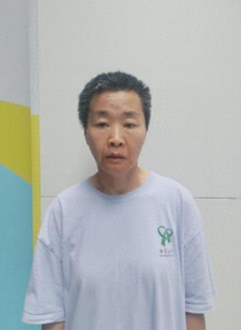 走失者照片 乌鲁木齐市寻亲：五旬女子被救助，自...