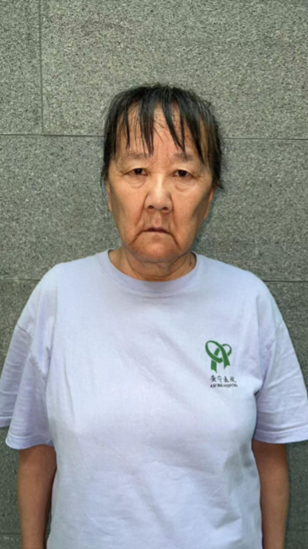 走失者照片 乌鲁木齐市寻亲：六旬老太被救助，自...