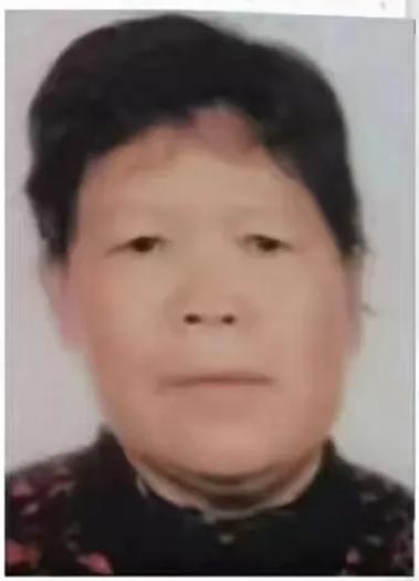 走失者照片 泰安新泰急寻：七旬老太走失，患抑郁...