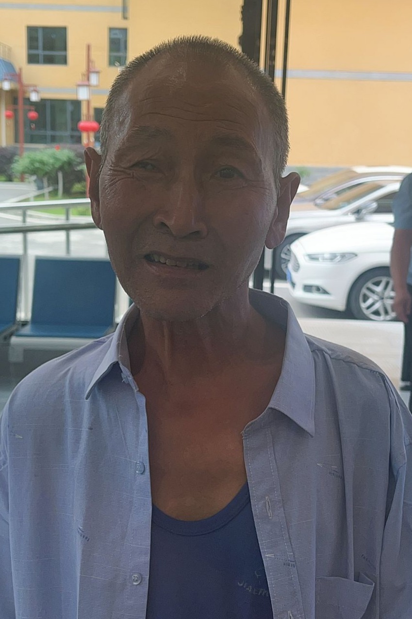 走失者照片 全国救助站