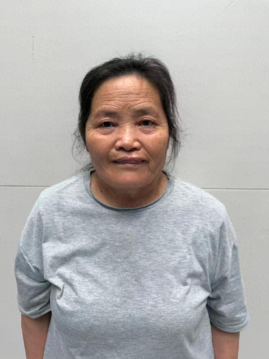 走失者照片 乌鲁木齐市寻亲：六旬老太被救助，自...