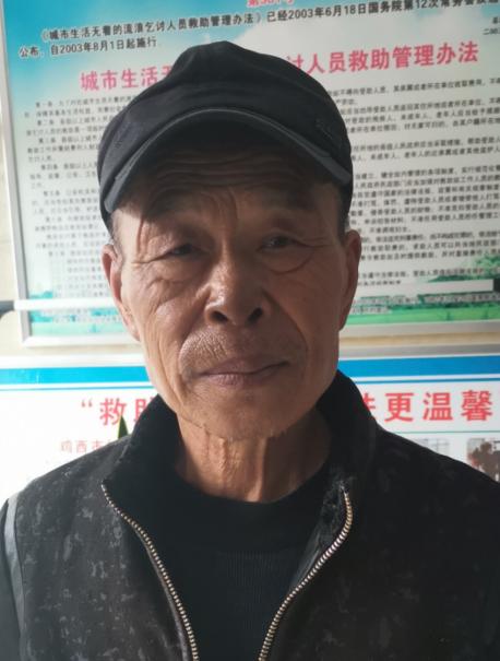 走失者照片 鸡西寻亲：七旬老人被救助，自述叫梅...