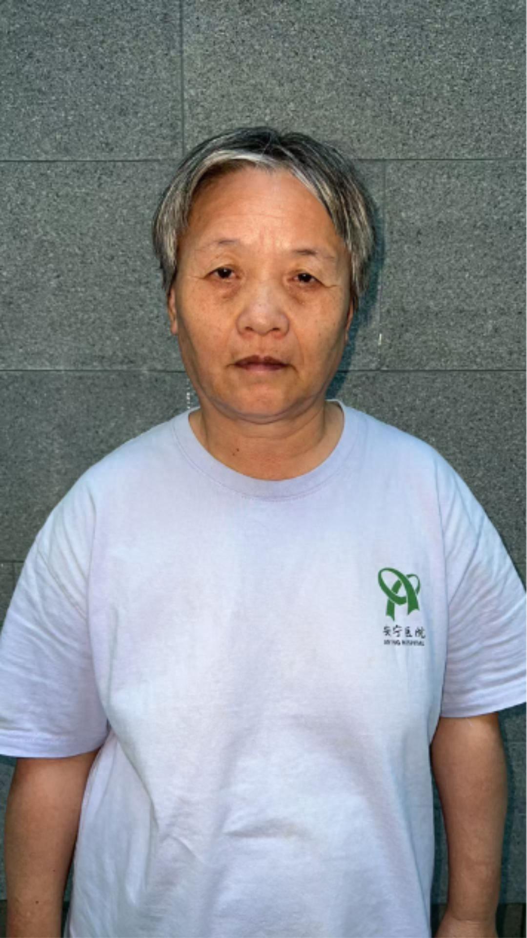 走失者照片 乌鲁木齐市寻亲：六旬老太被救助，自...