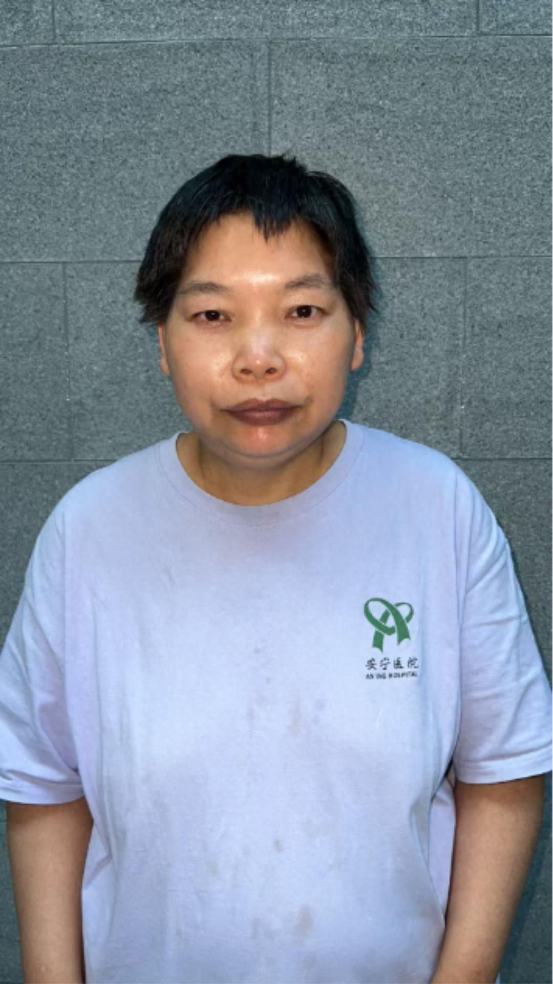 走失者照片 乌鲁木齐市寻亲：五旬女子被救助，自...
