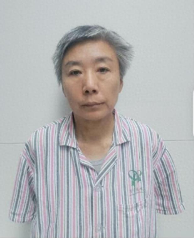 走失者照片 乌鲁木齐市寻亲：五旬女子被救助，自...