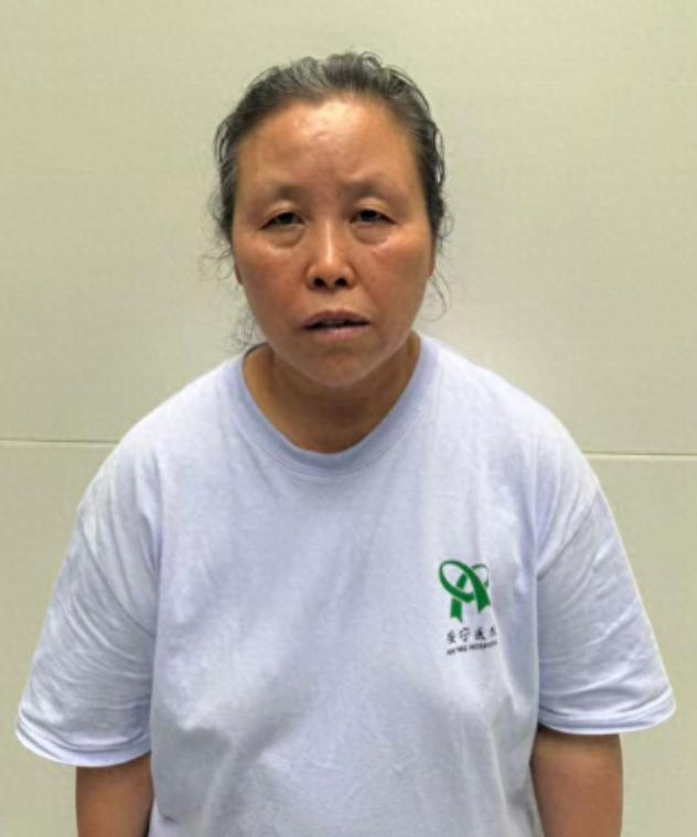 走失者照片 乌鲁木齐市寻亲：五旬女子被救助，自...