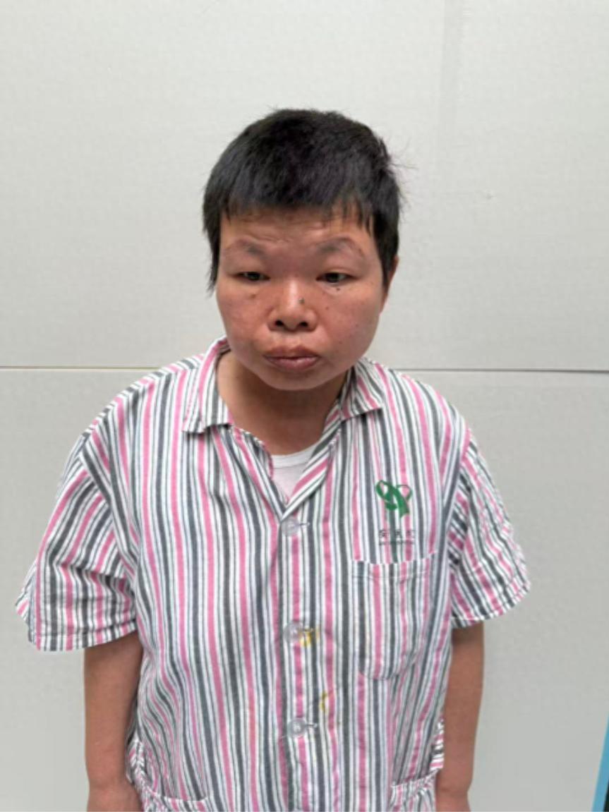 走失者照片 乌鲁木齐市寻亲：中年女子被救助，自...